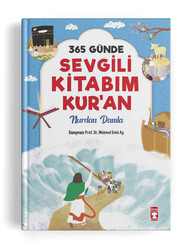 365 Günde Sevgili Kitabım Kur'an - Thumbnail