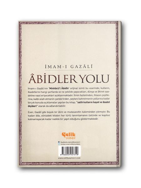 Abidler Yolu