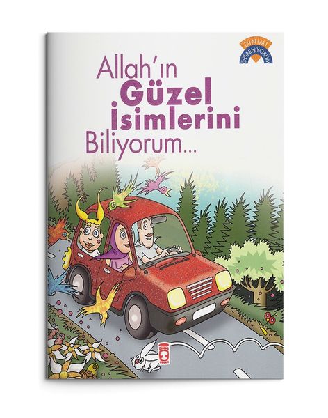 Allah’ın Güzel İsimlerini Biliyorum - Dinimi Öğreniyorum