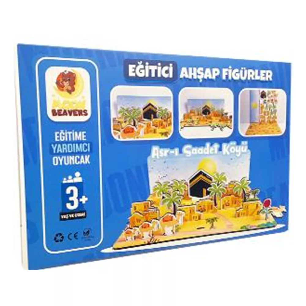 Animal Puzzle Super Colourful 4-Piece