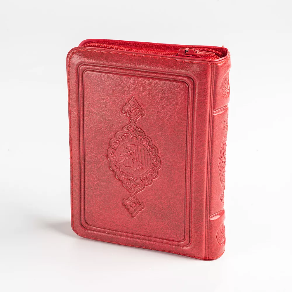 Pocket Size (Red, Zip Around Case, Stamped)