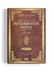 Ayet Ve Hadislerle Peygamberler Tarihi (2 Cilt) - Thumbnail