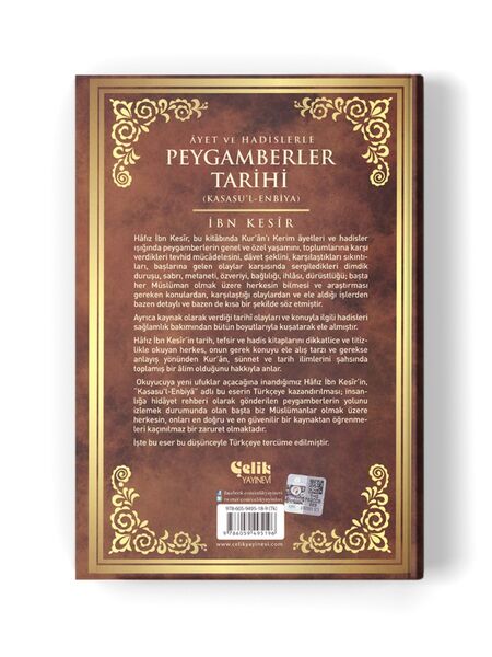 Ayet Ve Hadislerle Peygamberler Tarihi (2 Cilt)