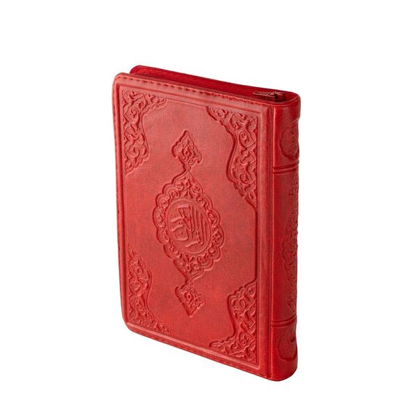 Bag Size Qur'an Al-Kareem (Red Colour, Zip Around Case, Stamped)