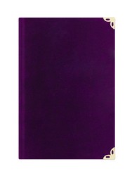 Bag Size Suede Bound Yasin Juz with Turkish Translation (Purple, Alif-Waw Front Cover) - Thumbnail