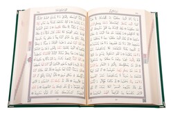 Bag Size Velvet Bound Qur'an Al-Kareem (Emerald Green, Rose Figured, Stamped) - Thumbnail