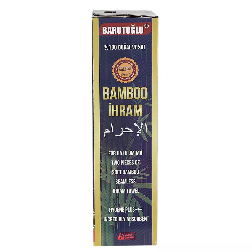 Bambu İhram (1500 gr.) - Thumbnail