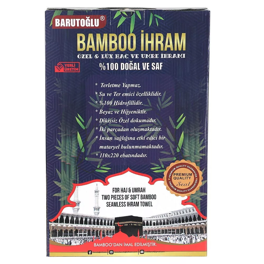 Bambu İhram (1500 gr.) - Thumbnail