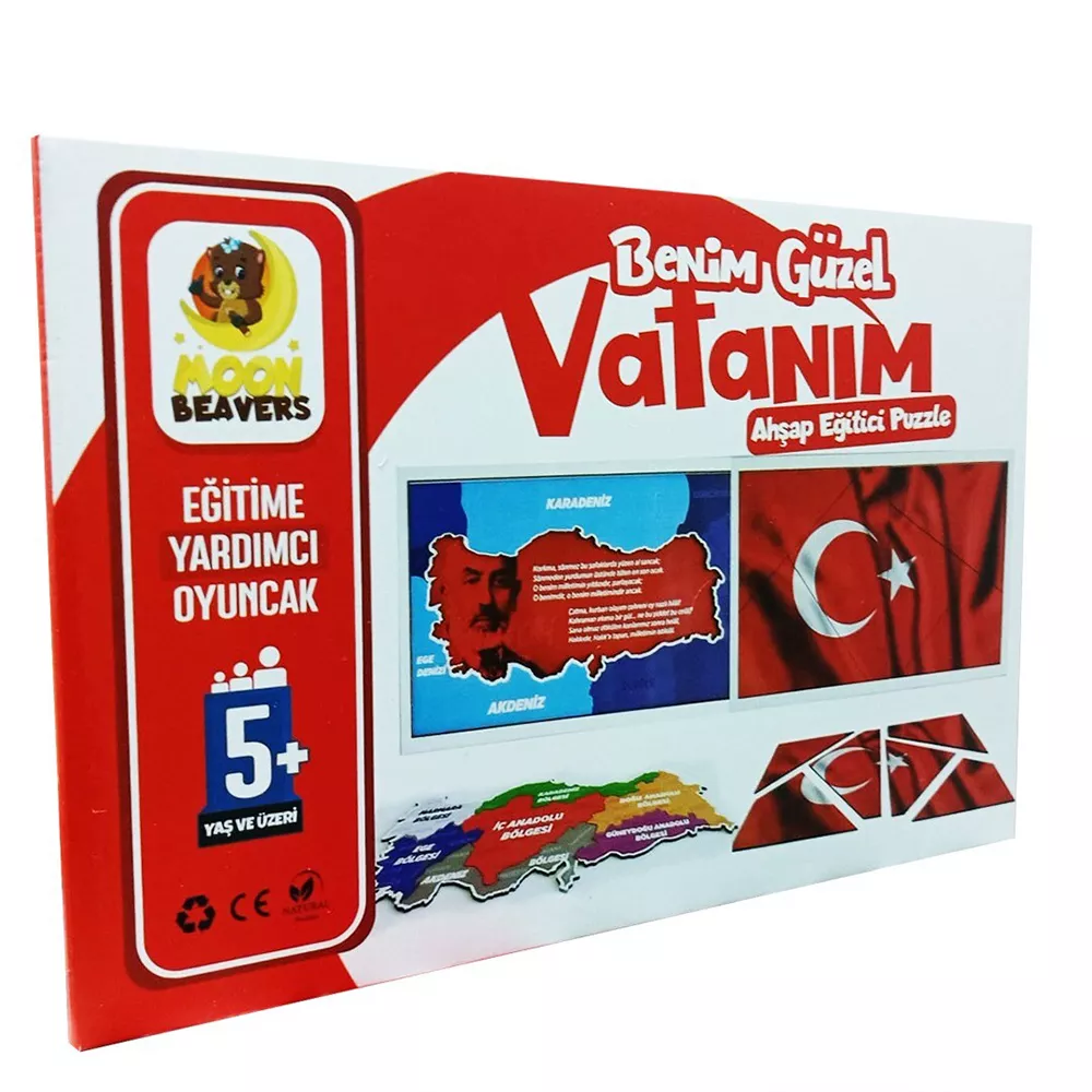 Benim Güzel Vatanım Türkiye Ahşap Puzzle (20x30 cm.) - Thumbnail