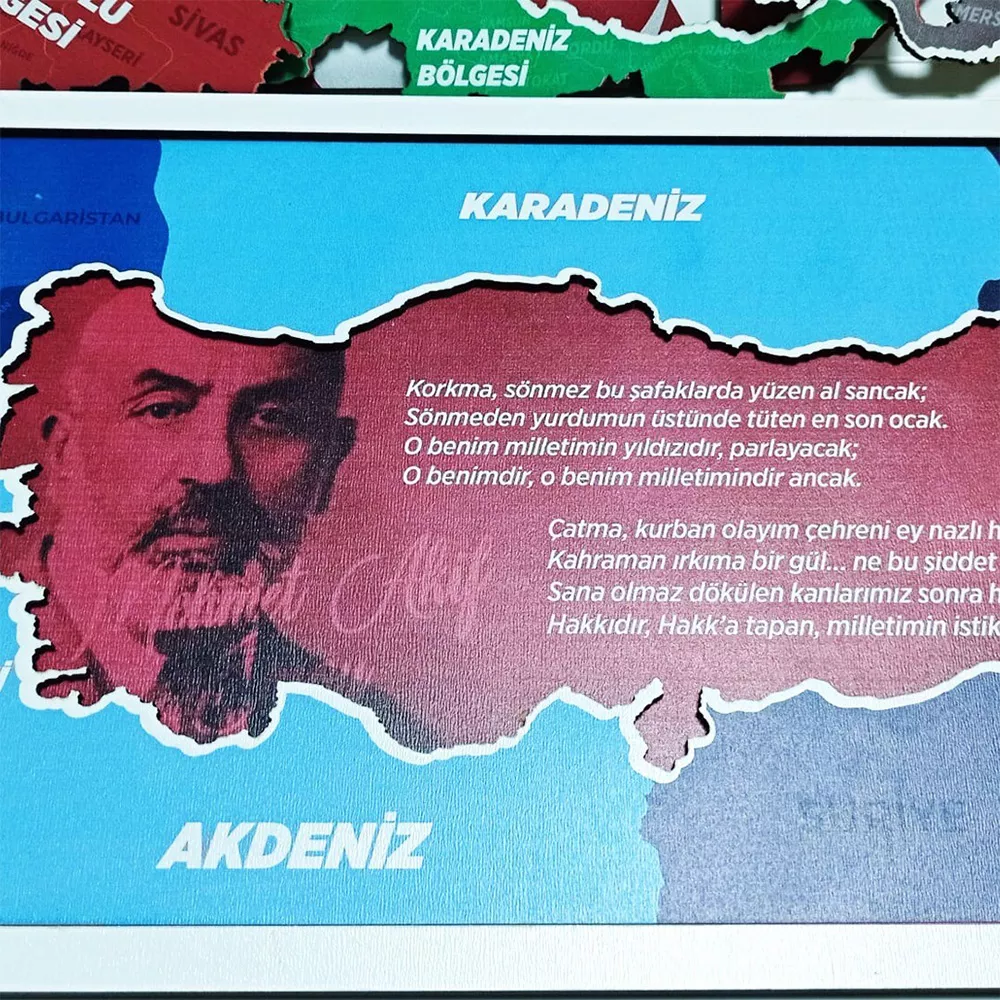 Benim Güzel Vatanım Türkiye Ahşap Puzzle (20x30 cm.) - Thumbnail