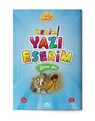 Benim Yazı Eserim - Birinci Söz - Thumbnail