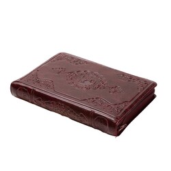 Big Pocket Size Qur'an Al-Kareem (Maroon Colour, Zip Around Case, Stamped) - Thumbnail