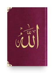 Big Pocket Size Velvet Bound Qur'an Al-Kareem (Damson Purple, Embroidered, Gilded) - Thumbnail