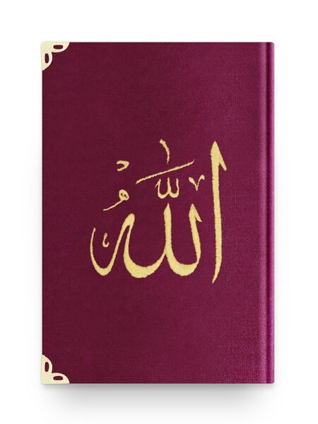 Big Pocket Size Velvet Bound Qur'an Al-Kareem (Damson Purple, Embroidered, Gilded)