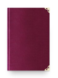 Big Pocket Size Velvet Bound Qur'an Al-Kareem (Damson Purple, Embroidered, Gilded) - Thumbnail