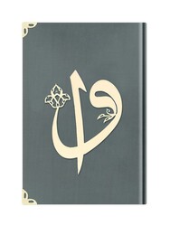 Big Pocket Size Velvet Bound Qur'an Al-Kareem (Dark Grey, Alif-Waw Front Cover, Gilded, Stamped) - Thumbnail