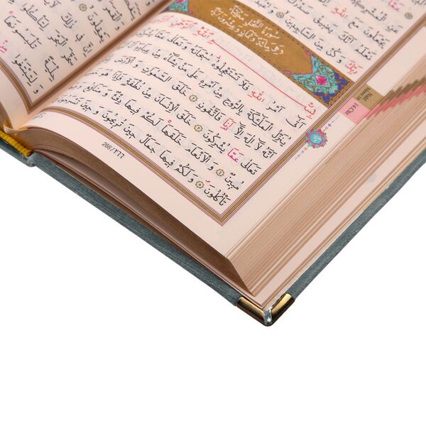 Big Pocket Size Velvet Bound Qur'an Al-Kareem (Dark Grey, Alif-Waw Front Cover, Gilded, Stamped)
