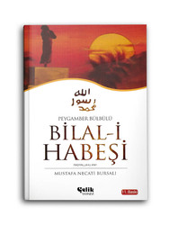 Bilal-i Habeşi r.a. (Peygamber Bülbülü) - Thumbnail