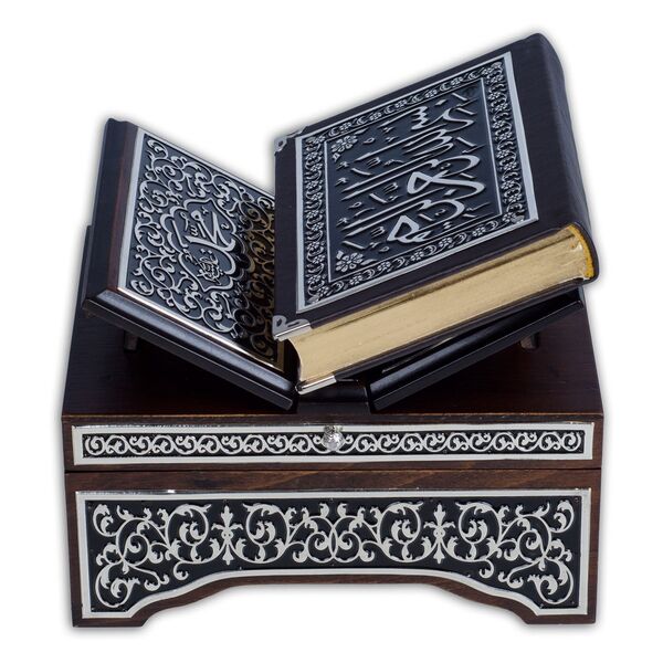 Black, Silver Colour Plated Quran With Chest and Holder (Bag Size)