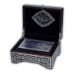 Black, Silver Colour Plated Quran With Chest and Holder (Bag Size) - Thumbnail