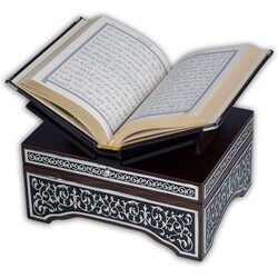 Black, Silver Colour Plated Quran With Chest and Holder (Bag Size) - Thumbnail