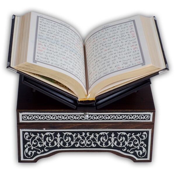 Black, Silver Colour Plated Quran With Chest and Holder (Bag Size)