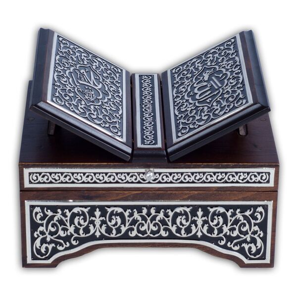 Black, Silver Colour Plated Quran With Chest and Holder (Bag Size)