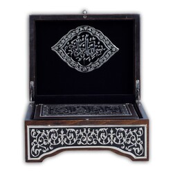 Black, Silver Colour Plated Quran With Chest and Holder (Bag Size) - Thumbnail