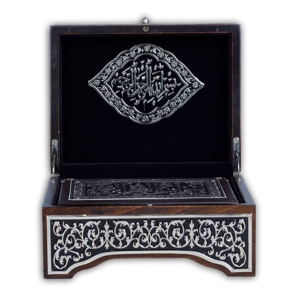 Black, Silver Colour Plated Quran With Chest and Holder (Bag Size)