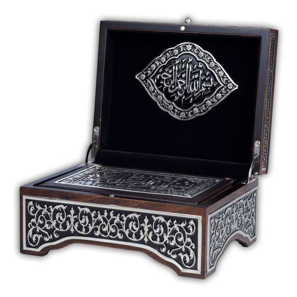 Black, Silver Colour Plated Quran With Chest and Holder (Hafiz Size)