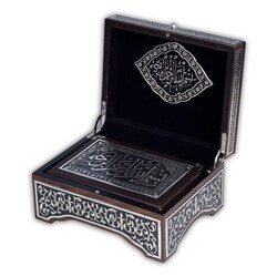 Black, Silver Colour Plated Quran With Chest and Holder (Hafiz Size) - Thumbnail