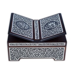 Black, Silver Colour Plated Qur'an With Chest and Holder (Medium Size) - Thumbnail