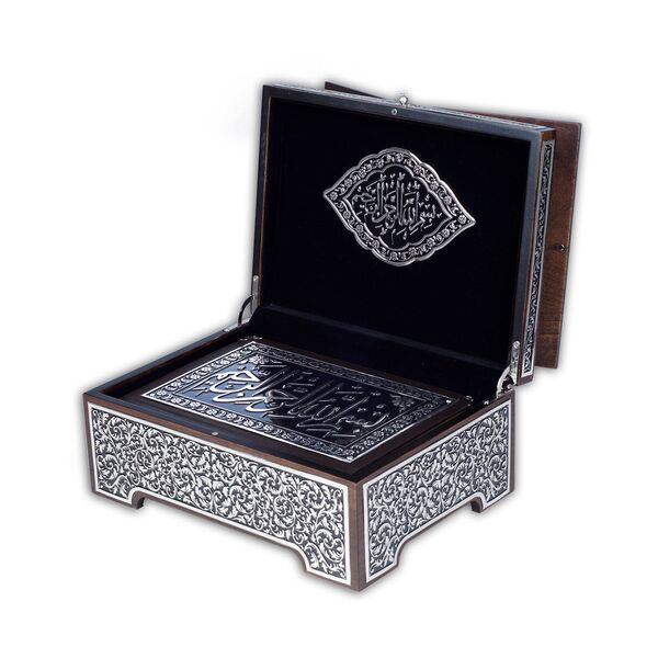 Black, Silver Colour Plated Qur'an With Chest and Holder (Medium Size)