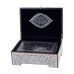 Black, Silver Colour Plated Qur'an With Chest and Holder (Medium Size) - Thumbnail