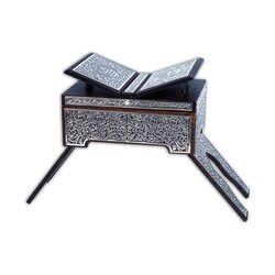 Black, Silver Colour Plated Qur'an With Chest and Holder (Medium Size) - Thumbnail