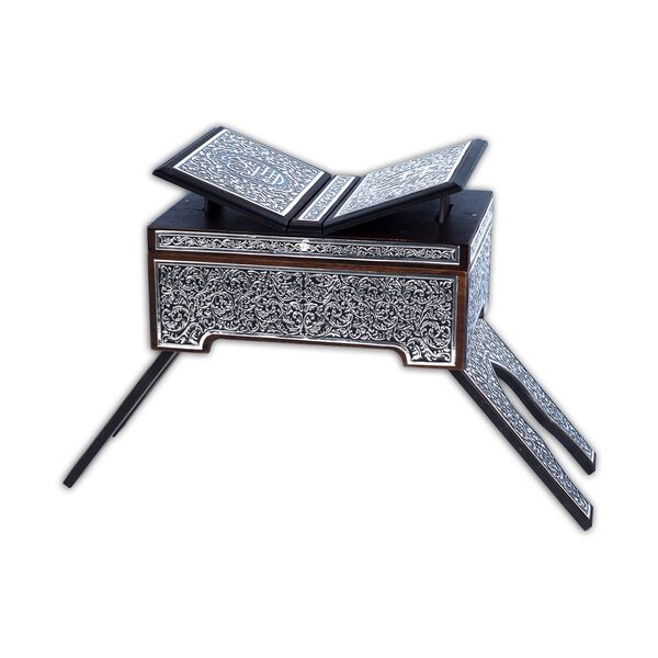 Black, Silver Colour Plated Qur'an With Chest and Holder (Medium Size)