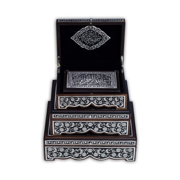 Black, Silver Colour Plated Quran With Chest (Medium Size)