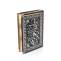 Black, Silver Colour Plated Quran With Chest with Embedded Holders (Bag Size) - Thumbnail