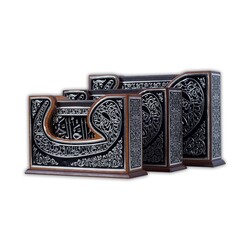 Black, Silver Colour Plated Qur'an With Wao Figure (Bag Size) - Thumbnail