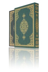 Bookrest Size Colour Qur'an Al-Kareem (With Box, Gilded, Stamped) - Thumbnail