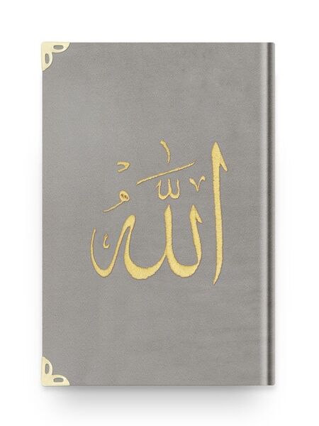 Bookrest Size Velvet Bound Qur'an Al-Kareem (Light Grey, Embroidered, Gilded, Stamped)