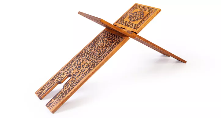 Burned Wooden Rehal Book rest King Size  75 cm