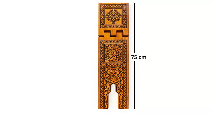 Burned Wooden Rehal Book rest King Size  75 cm - Thumbnail