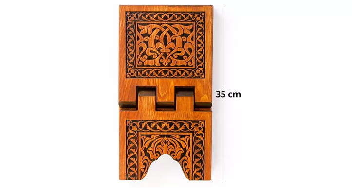 Burned Wooden Rehal Book rest Mini Size  35 cm - Thumbnail