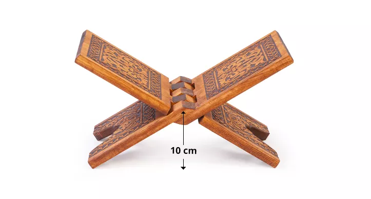 Burned Wooden Rehal Book rest Mini Size  35 cm - Thumbnail