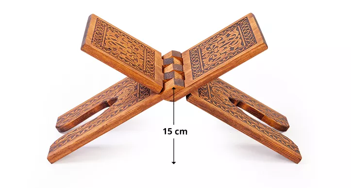 Burned Wooden Rehal Book rest Small Size  45 cm - Thumbnail