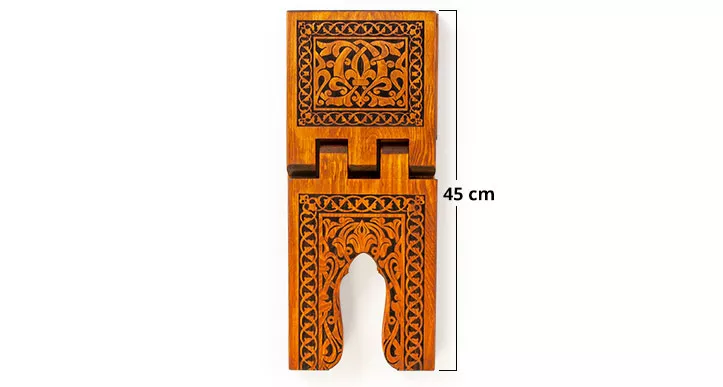 Burned Wooden Rehal Book rest Small Size  45 cm - Thumbnail