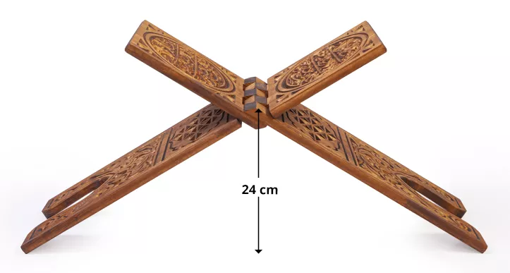 Carved Wooden Rehal Book rest Big Size  65 cm - Thumbnail