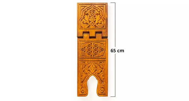 Carved Wooden Rehal Book rest Big Size  65 cm - Thumbnail