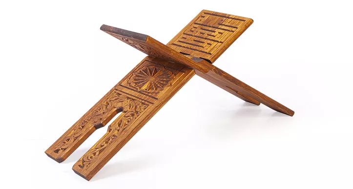 Carved Wooden Rehal Book rest Medium Size  55 cm